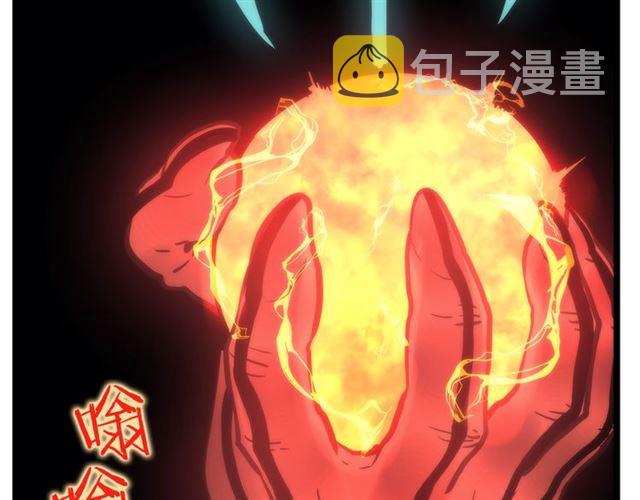 第80话 上岸的蚂蚁97