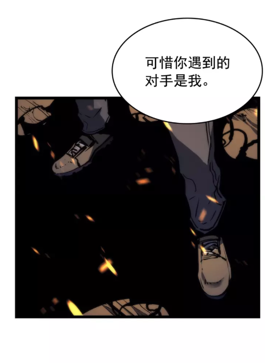 第72话 君王的召唤81