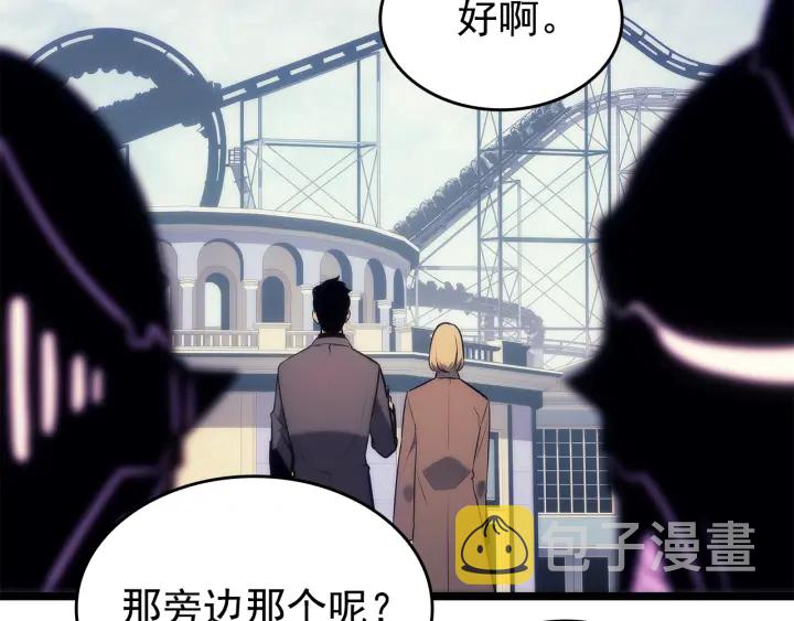 第155话 唯一的朋友119