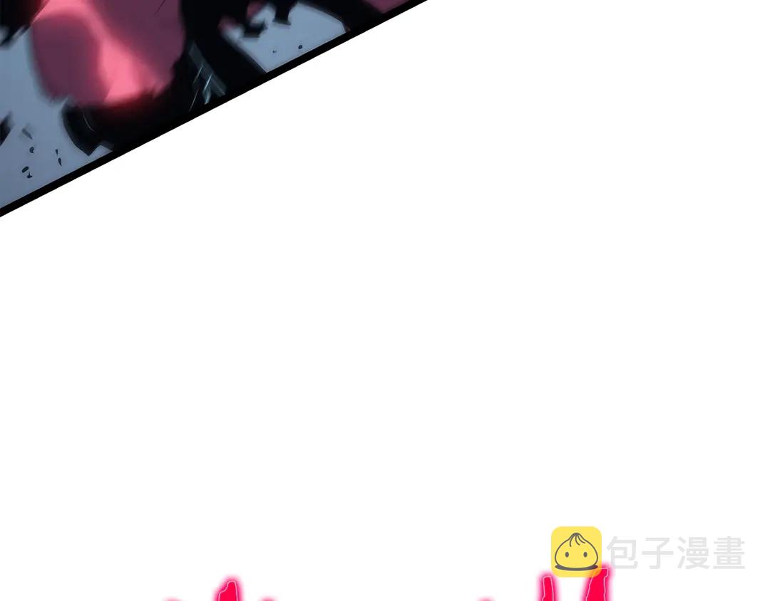 第119话 恐惧之物176