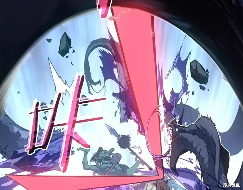 番外10137