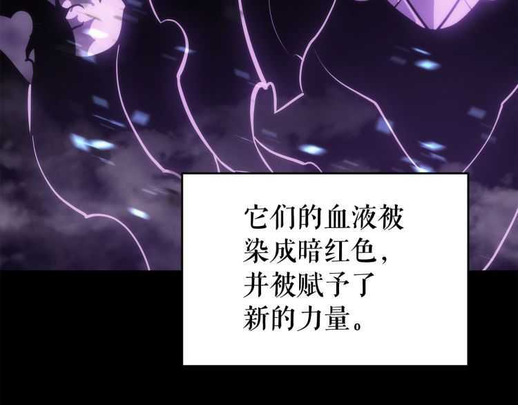 第128话 记忆数据141