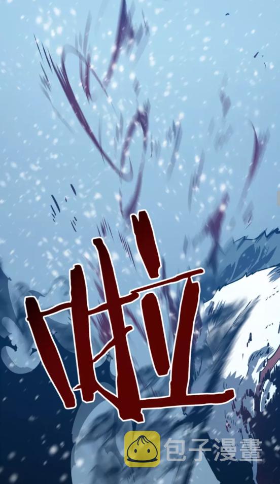 第51话 魔兽士兵45