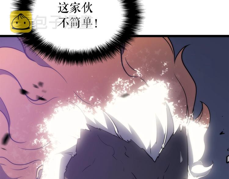 第157话 饥饿的君王118