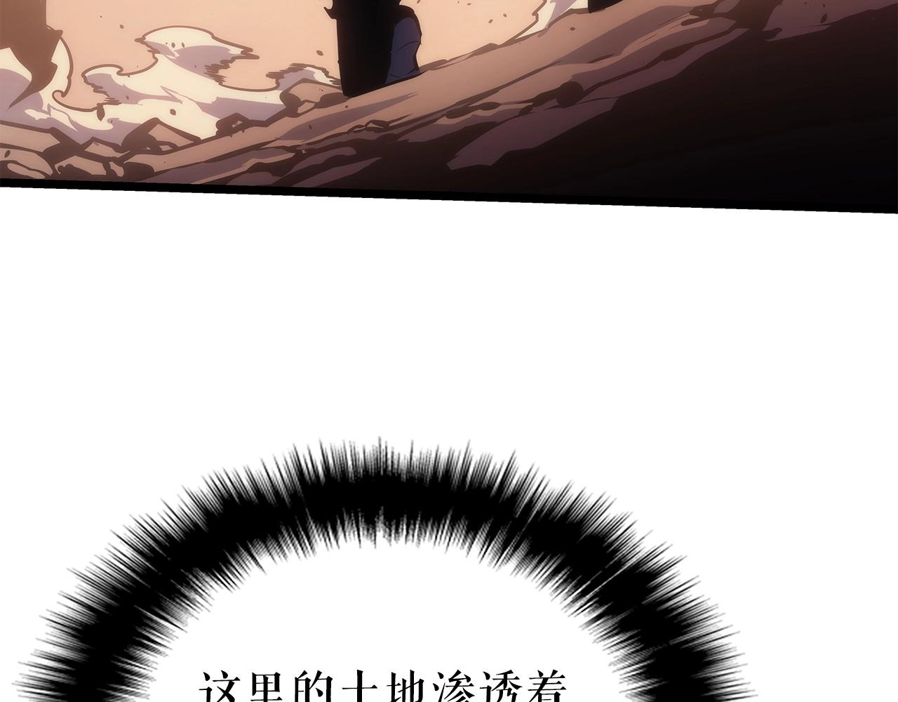 第174话 对峙197