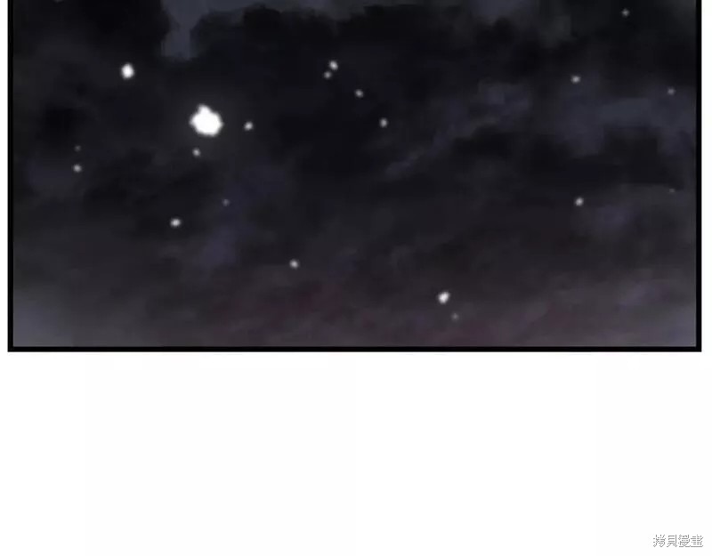 番外7275