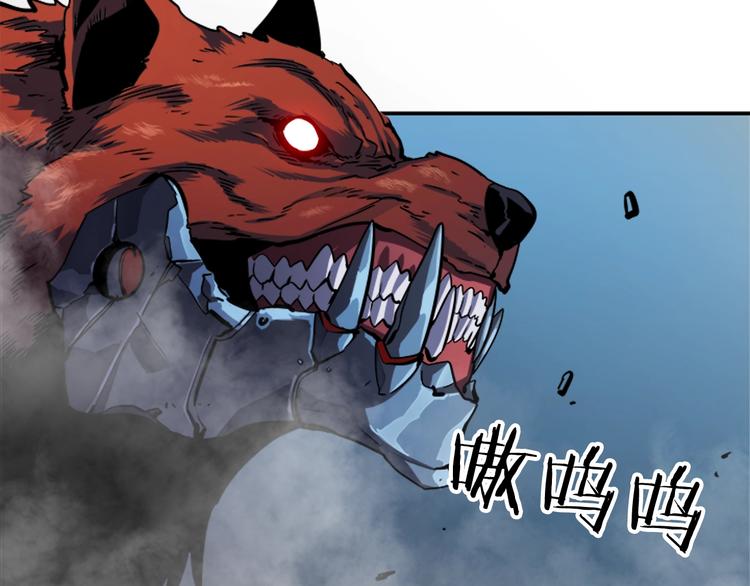 第13话 单人solo狼人43