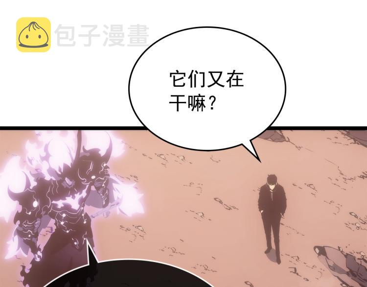 第168话 战争的真相65
