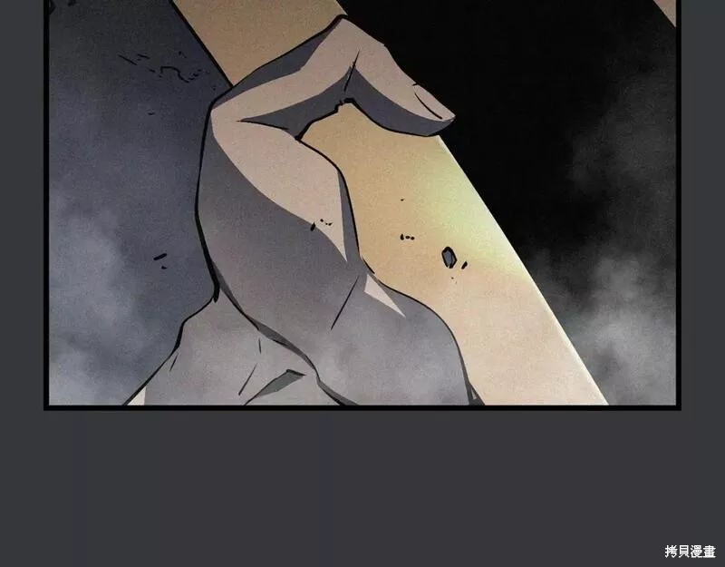 番外8261
