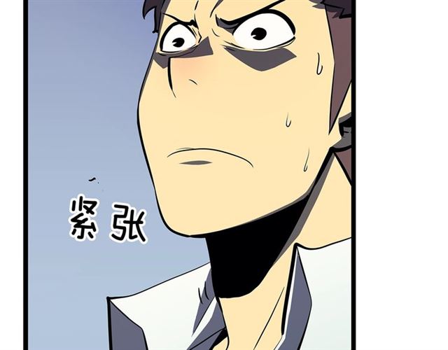 第76话 明星猎人35