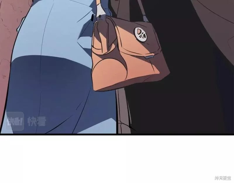 番外7229