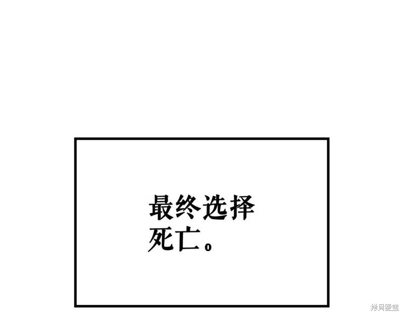 番外11188