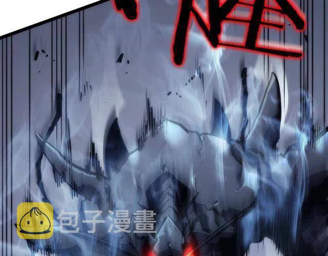 第102话 蚂蚁心态崩了143