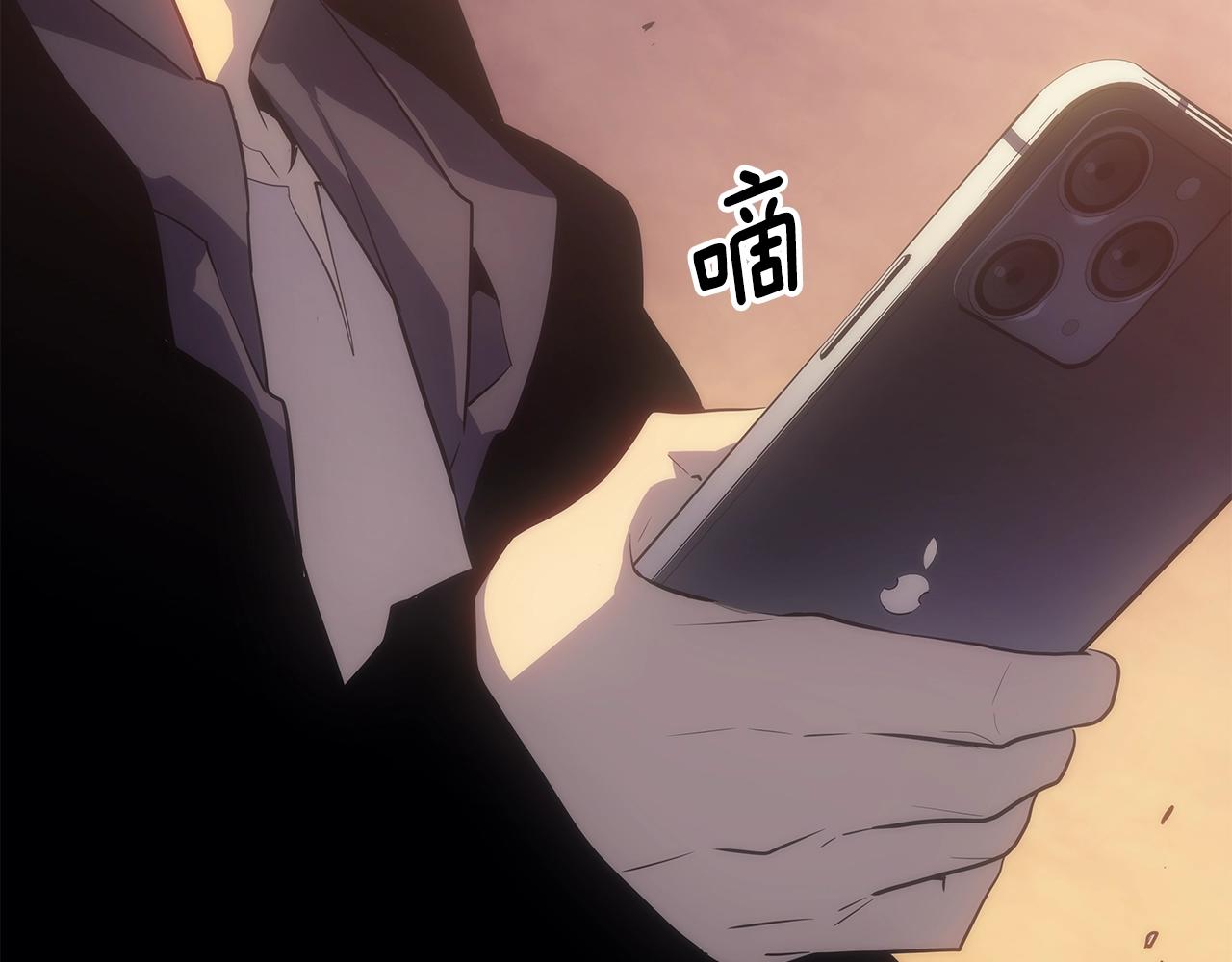 第170话 宣战165