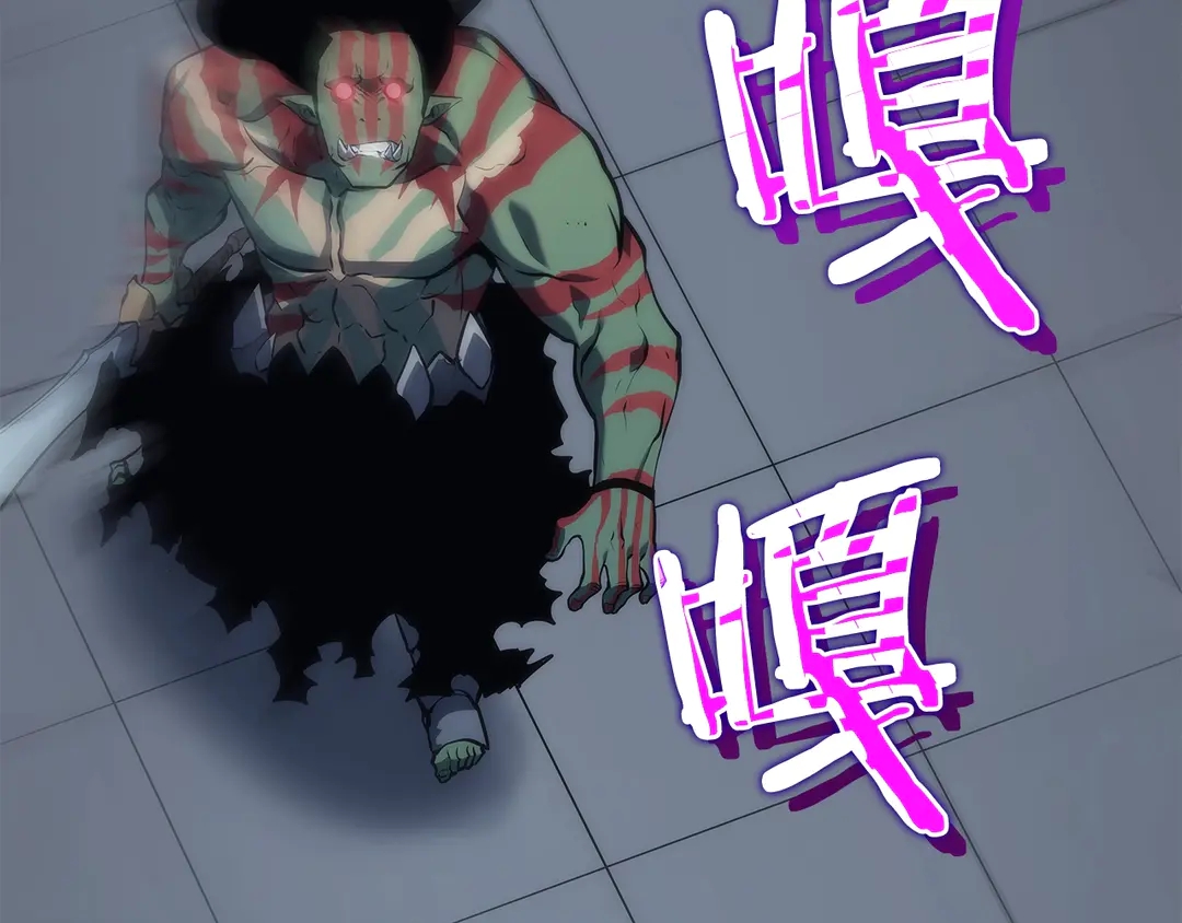第119话 恐惧之物209