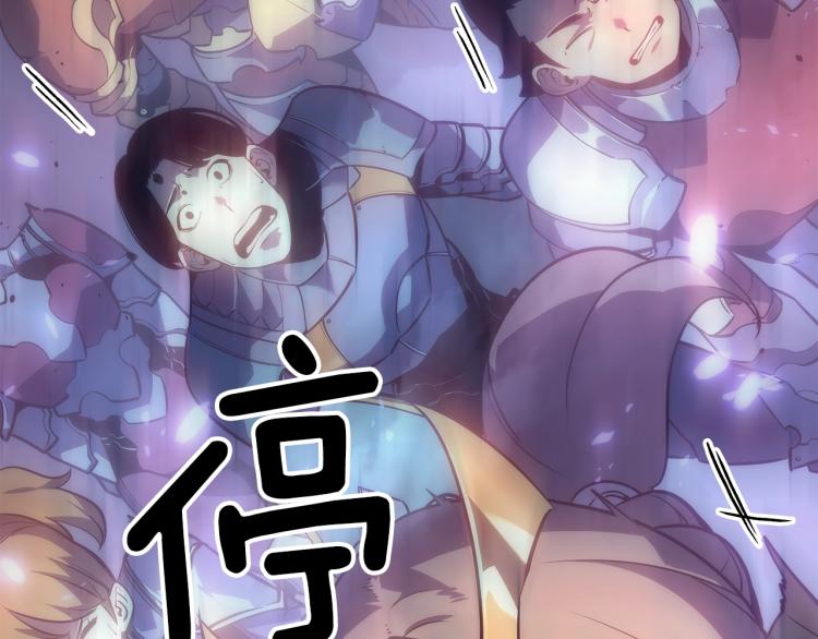 第167话 真正的战争19
