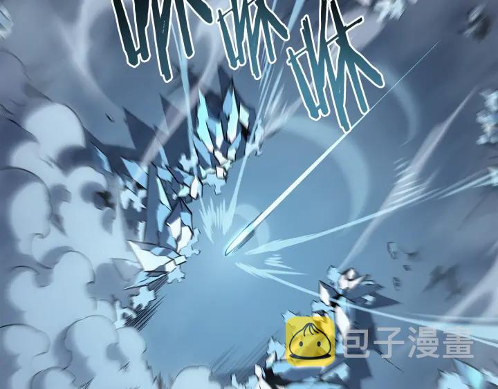 第150话 会长被刺74