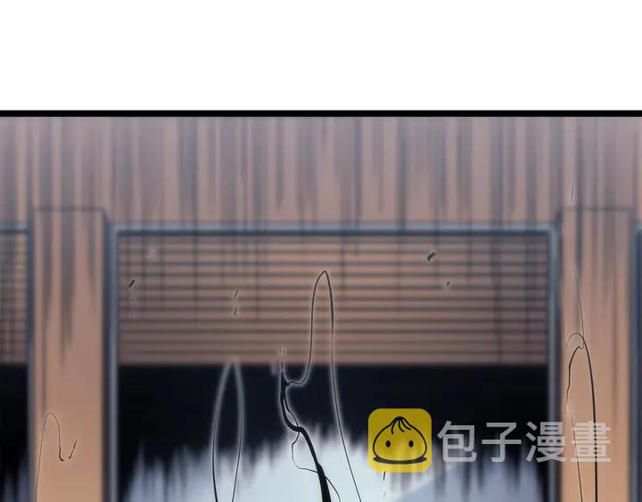 第113话 入会测试35