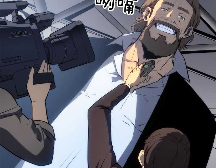 第125话 我是谁18