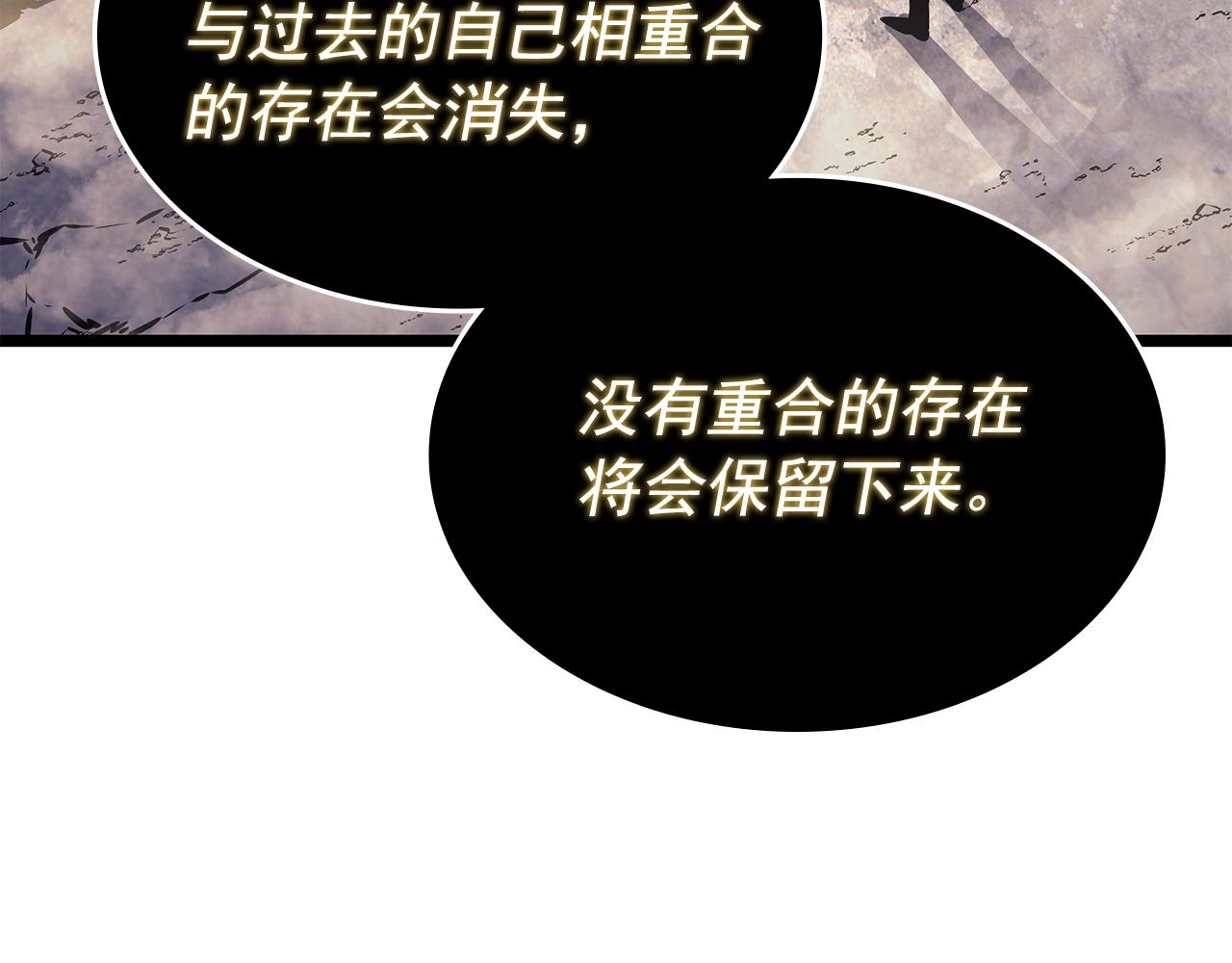 第177话 请求197