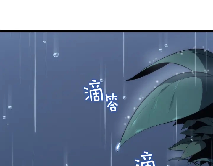第151话 会长之死235