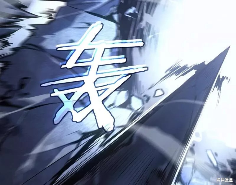 番外10300