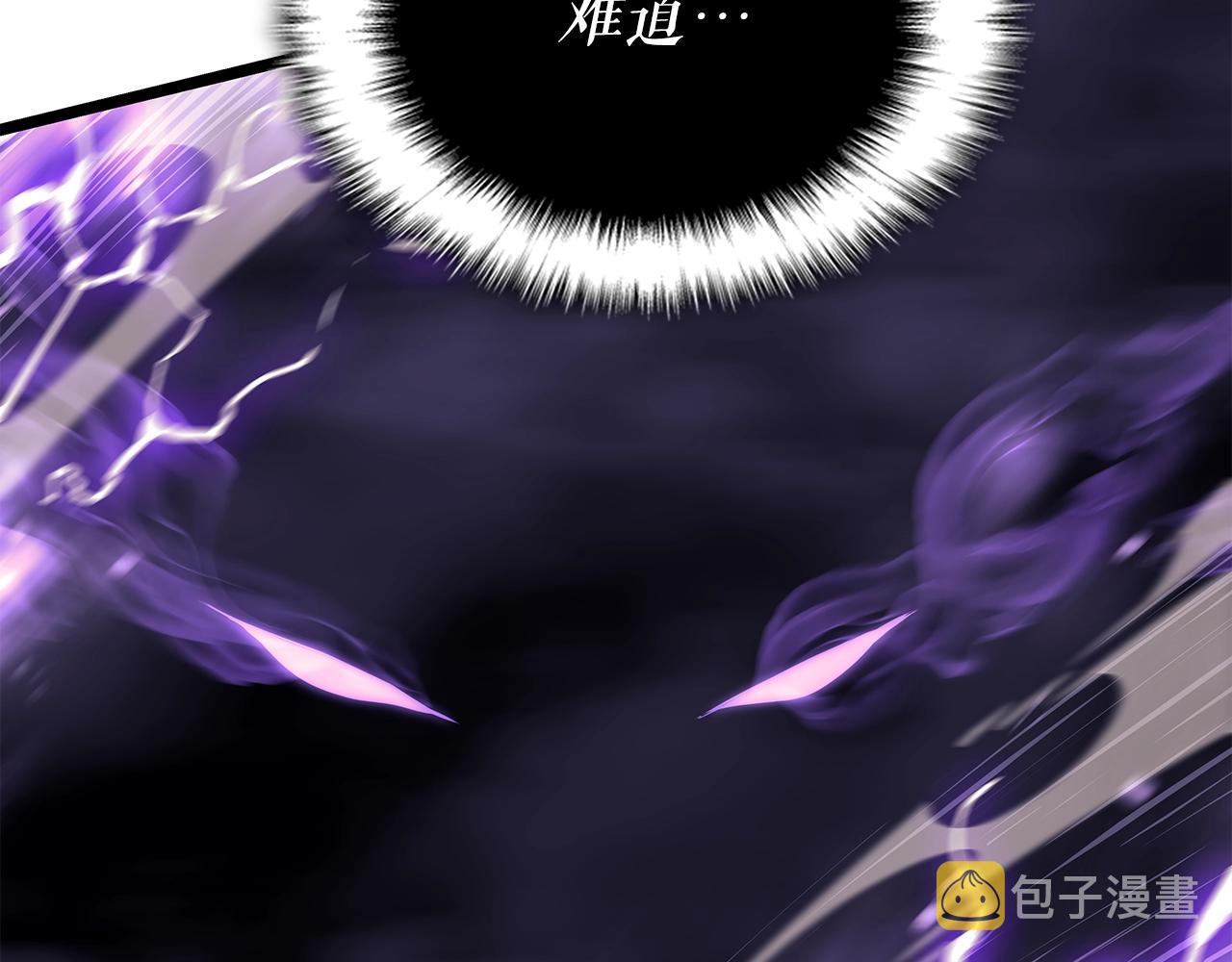 第175话 灵体化194