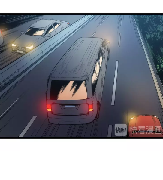 第55话 威胁我？39