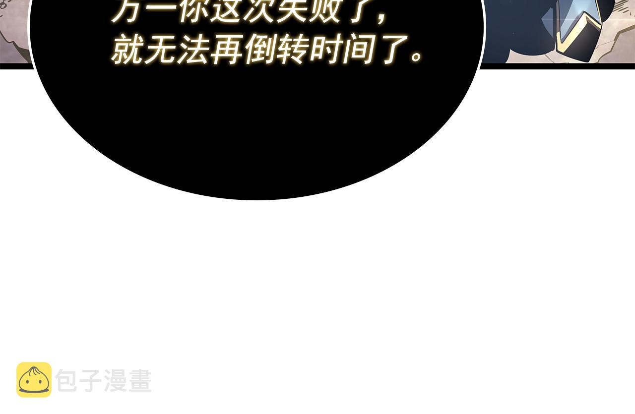 第177话 请求153