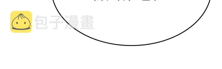 第152话 狩猎暗影君王130