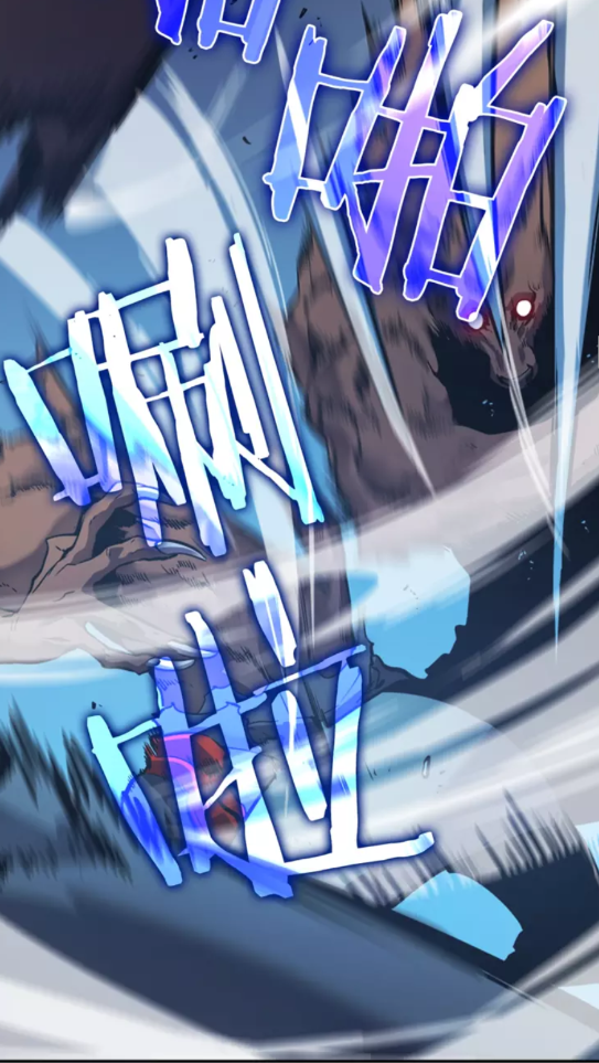 第36话 转职任务？23