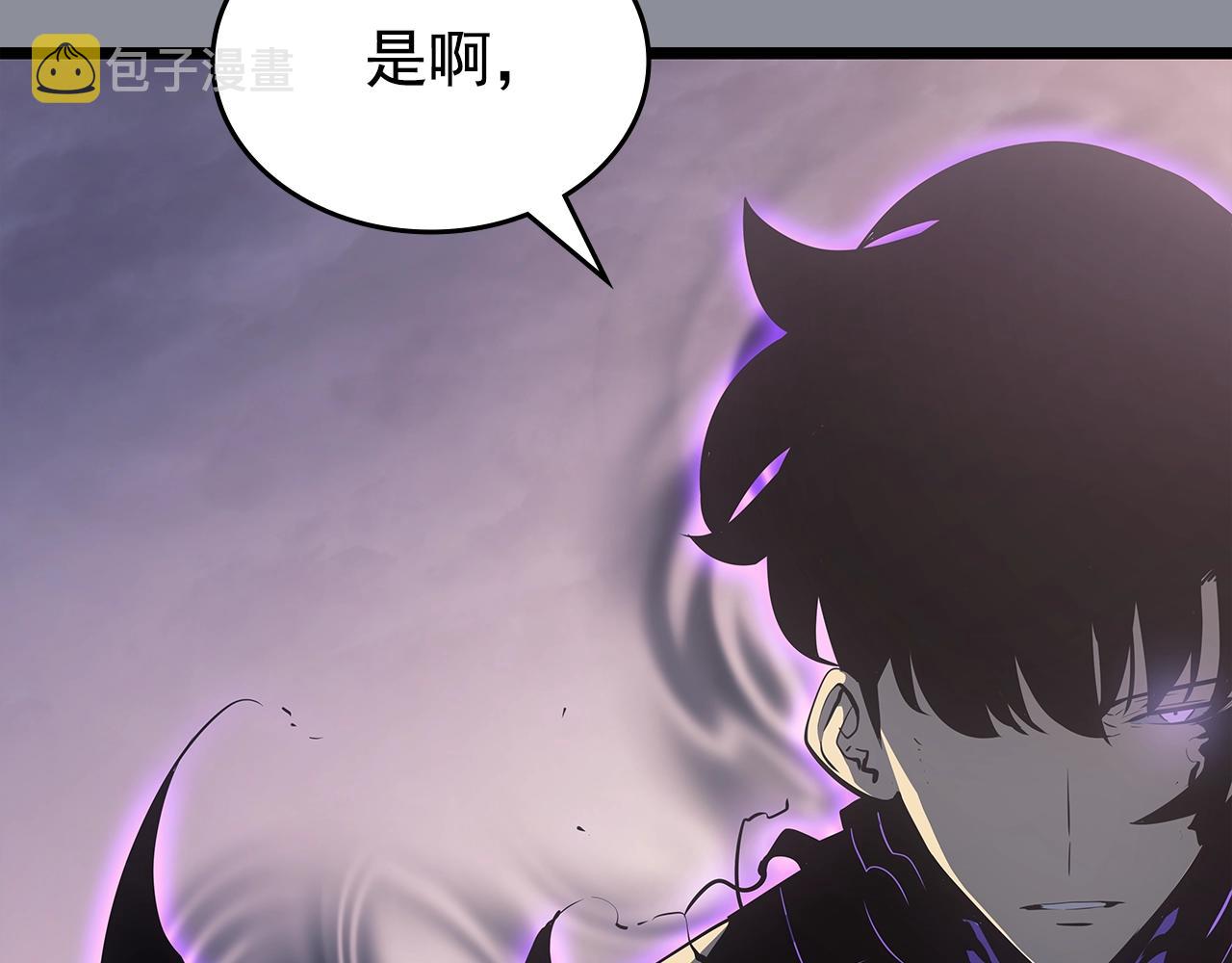 第176话 你的结局227
