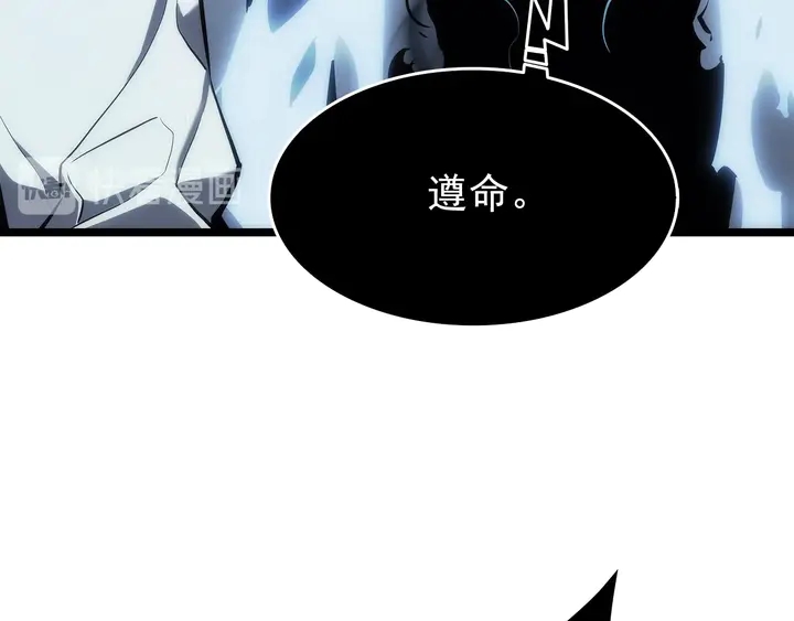第114话 失控的蚂蚁20