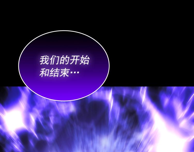 第162话 开始和结束84