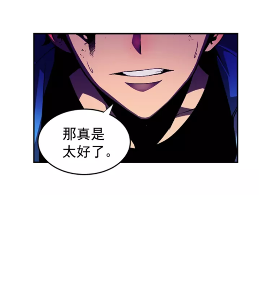 第23话 紧急任务59