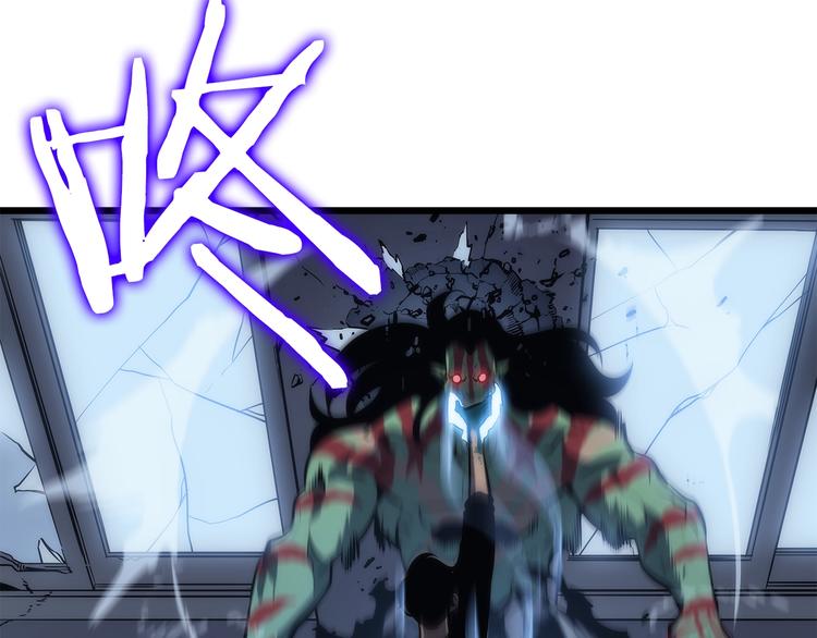 第120话 王的选择114