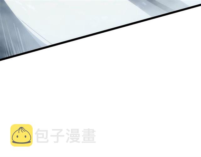 第87话 我与恶魔王110