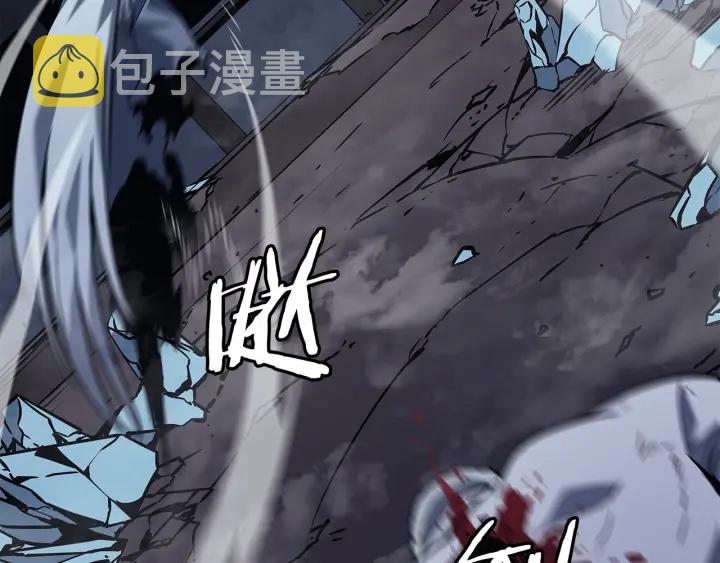 第150话 会长被刺261