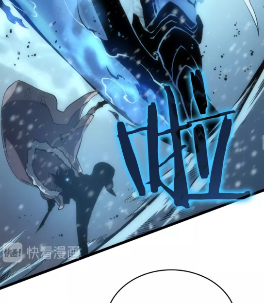第54话 王者艾恩27