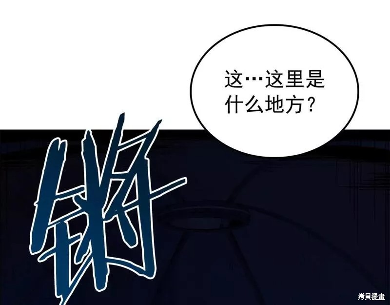 番外10188