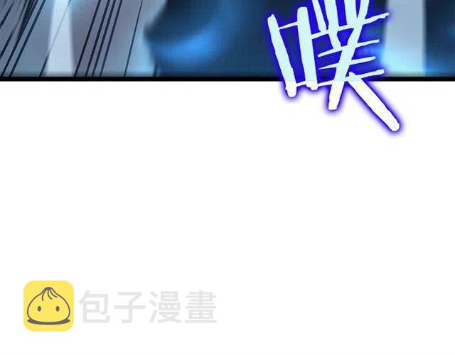 第103话 不知所措小蚂蚁218