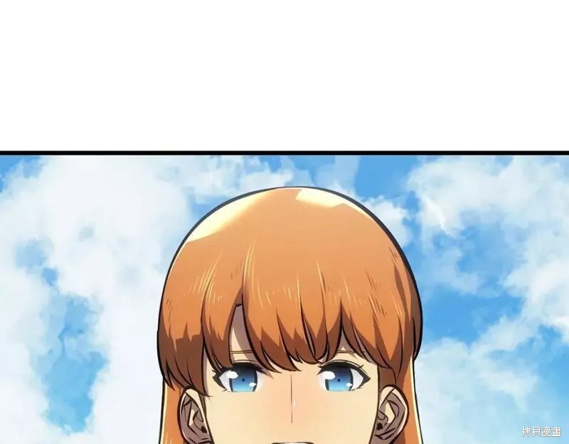 番外1099