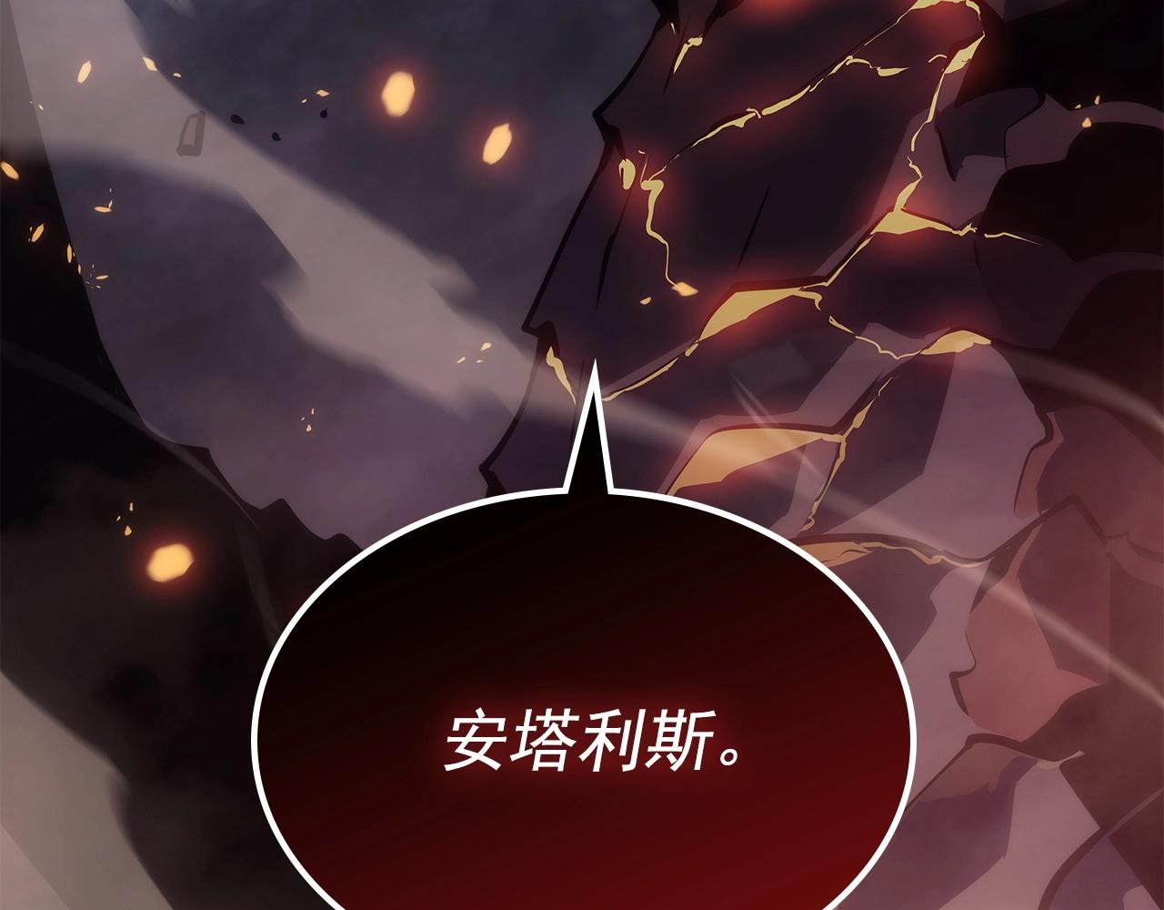 第174话 对峙194