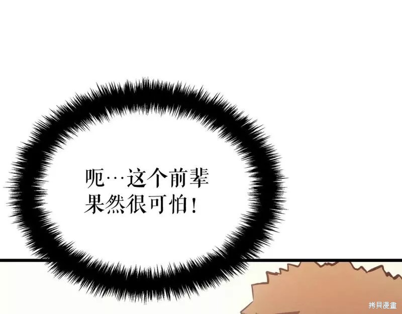 番外9175