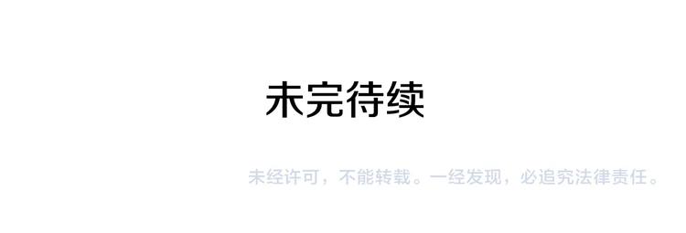 第124话 再战神庙244