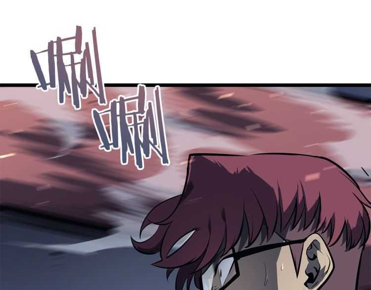 第129话 视角145
