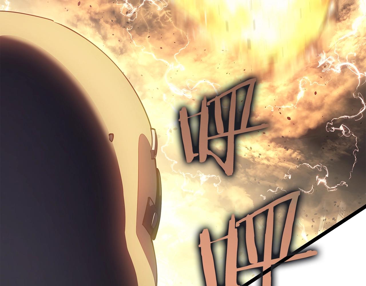 第171话 从这里开始37
