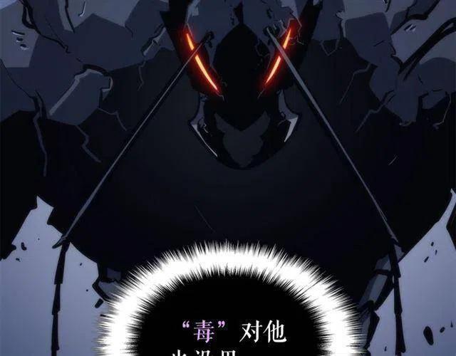 第103话 不知所措小蚂蚁132