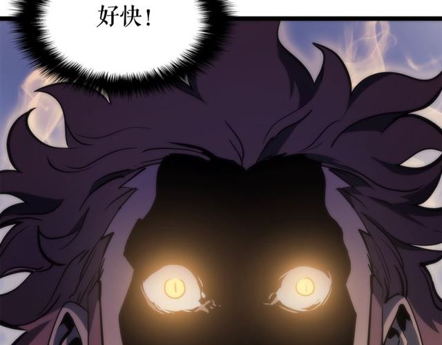 第78话 成长型猎人154