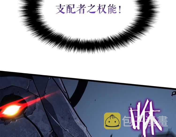 第126话 设计者154
